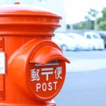 年賀状の返事はいつまでが限度なの?|出してない人への返事について