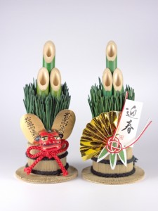 ビジネスにおける新年の挨拶はいつまで続けるべき？