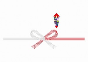 お中元とお歳暮と暑中見舞いそれぞれの時期について