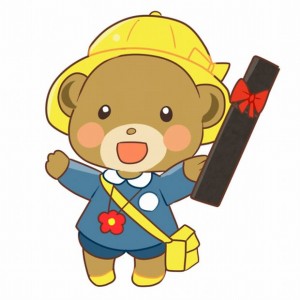 卒園する際にメッセージを先生へ贈りたいけど何を書いたらいいの？