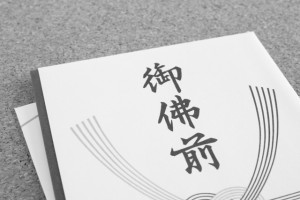 法事に関して一周忌の香典なんですが親族では相場はいくらくらいなの?