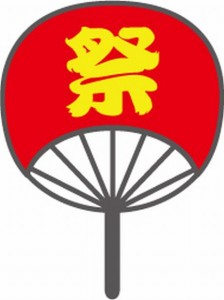 熊谷 うちわ祭りの時間と日程や場所について｜見どころの日はいつ？