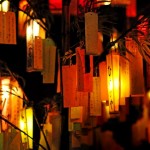 七夕祭り平塚でやっている時間は何時から何時までなの?