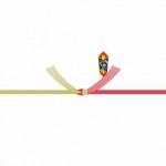 結婚祝いのお返しののしはどれを使って何を書いたらいいの?