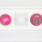 火災報知器の止め方ってどうやるの?勝手に止めてもいいの?