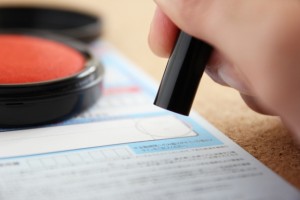 実印 銀行印 認印の違いってなんなのでしょう?一緒なの?