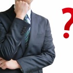 年末調整と確定申告の違いはなんでしょうか?同じなの?