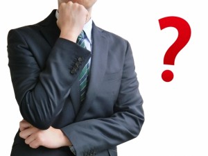 年末調整と確定申告の違いはなんでしょうか?同じなの?