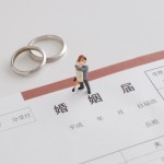 婚姻届を出すのに必要な書類とはどんなものが必要なんだろう?