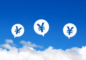 経費で落とすって意味がよくわからない？なにがお得なの？