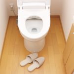 トイレの黄ばみの取り方ってどういう方法で掃除すればいいの?