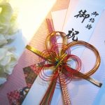 結婚式において親はご祝儀なしでよいのか？または払うものなのか？