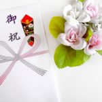 入学祝いののし袋の書き方はどのようにかけばいいの?金額の相場は?