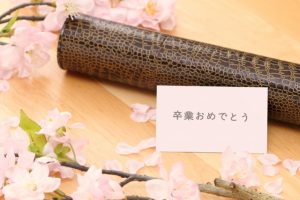 小学校卒業式での服装について母親は礼服でいいのかな？