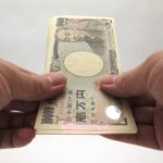 結婚式での祝儀の入れ方って2万円ならどう入れるべきなの？マナー違反？