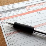 転入届 転出届 転居届の違いってよくわからない、どういう手続きなの?