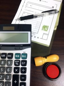 収入印紙の販売はどこなのでしょう？どこで買うものなの？