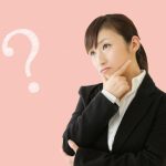 レジメ レジュメ どっちが正しいのだろうか?なたどういう意味なの!?
