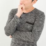 失業保険の手続きはいつまでにすれば満額もらえるの?