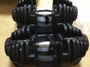 可変式ダンベル40kgを買って使ってみました
