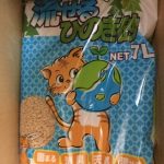 猫砂 天然素材 流せるひのき砂を買って使ってみました