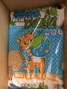 猫砂 天然素材 流せるひのき砂を買って使ってみました