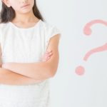 齟齬と相違の違いってあるのだろうか?同じじゃないの?