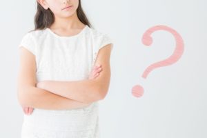 齟齬と相違の違いってあるのだろうか？同じじゃないの？